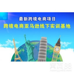 【鄭州erp管理系統亞馬遜無貨源erp管理系統信譽保證】-
