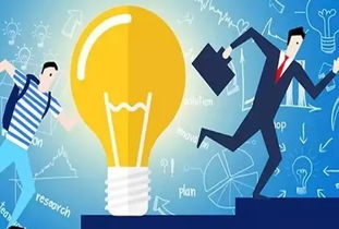 放大招 大慶高新區將 金融活水 引向實體經濟