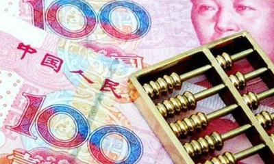 現(xiàn)代年輕人為何不愛(ài)買國(guó)債?排隊(duì)買國(guó)債的都是老年人,有何說(shuō)法?