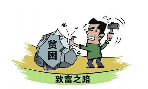 誠(chéng)信經(jīng)營(yíng)是企業(yè)存活發(fā)展之本——溫氏食品堅(jiān)守信用擔(dān)保的啟示